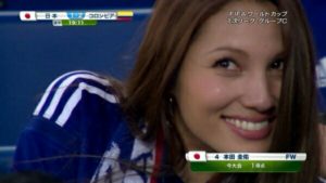 サッカー日本代表の美人妻 嫁 彼女特集 画像あり ロシアワールドカップ編 エンタメ トレンディーnow