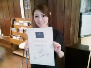 向井聡美(女性パティシエ)のwikiプロフ(年齢、経歴)や彼氏や結婚は?美人インスタ画像まとめ!【ナカイの窓】