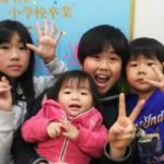 鈴木福君そっくり４兄弟(夢、楽、誉)のwikiプロフィールや彼女は？両親職業や年収は？【メレンゲの気持ち】