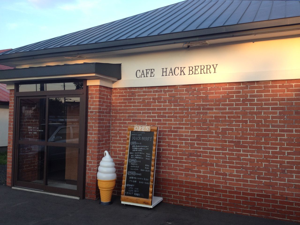 ハルさんの休日CAFE HACK BERRY(カフェハックベリー)北海道江別市の赤レンガふるカフェ！場所(アクセス)やおすすめメニューは？パンケーキ評判や口コミは？
