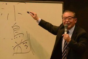 高信幸男(苗字研究科)のwiki風プロフィールや経歴は?はんのひでしま(ハンコが日本一揃う店)の場所や詳細!【沸騰ワード10】