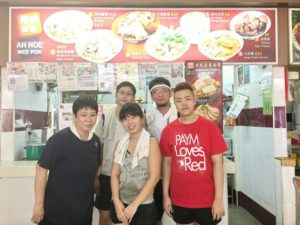 栗原直次(シンガポールスゴイ日本人2位)のWiki風プロフやミーポックの店とは？経歴や年収や結婚(嫁)がきになる！【世界の村のどエライさん】