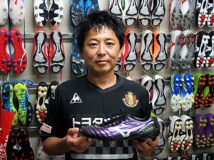 日本初プロホペイロ松浦紀典(京都サンガ)wiki風プロフィール(年齢・経歴)！年収や結婚や妻は？本田や吉田との関係は？【戦え！スポーツ内閣】