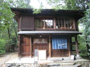 ハルさんの休日京都吉田山の山荘ふるカフェ茂庵(もあん)！おすすめメニューや口コミ(評判)は？場所やアクセスは？