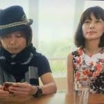 つんく妻出光加奈子のwiki風プロフィール(年齢・大学)！馴れ初めや出光興産との関係は？ハワイ移住した自宅の場所や画像！【直撃!シンソウ坂上】