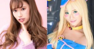 田中愛奈 元eggモデル の現在の職業 店 や彼氏や結婚は すっぴん画像やwiki風プロフィール 年齢 経歴 が気になる エンタメ トレンディーnow
