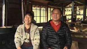 人生の楽園の京都古民家農家民宿バンジャ(Banja)の予約方法や料金や口コミ評判！アクセス方法は？