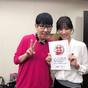 和田アキ子(アッコ)姪の和田彩加が美人!結婚した旦那や子供は?画像あり!wikiプロフィール(年齢・職業)!わだ家別邸の場所は?【おかべろ】