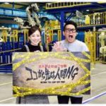 立入禁止の向こう側 ! 東京の立入禁止島は伊豆諸島の鵜渡根島(うどね)！場所や画像や渡船(アクセス)は？神社の謎とは？【水トク！立入禁止の向こう側 ! ココから先は人間 NG 】