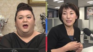 マツコ会議コミックエッセイ作家の卯野たまごやさーたりや小林潤奈wikiプロフィール(年齢・経歴)!エッセイ漫画やSNSから漫画家になる方法は?