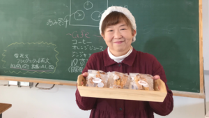 人生の楽園の宿場町学校カフェ【めしと、つけもんと、パンと】場所(アクセス)やおすすめランチ口コミ評判は?【兵庫県篠山市】