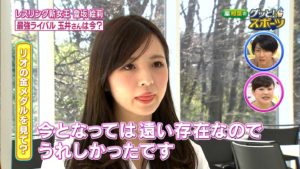 玉井絢子(レスリング美女)のwikiプロフィール(経歴)彼氏や現在は東京薬科大学？登坂絵莉が勝てなかった消えた天才！