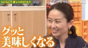 田辺玲子(うつわももふく)wikiプロフィール(年齢・経歴)結婚した旦那は?お店や粉引飯碗(こひきめしわん)購入方法や通販は?【マツコの知らない世界】