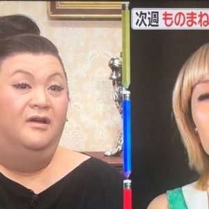 寛香(ひろか)IMARUものまねwiki経歴(年齢・本名)や彼氏や素顔画像がかわいい！さちまる(JUJUものまね)も調査！【マツコ会議キサラ】