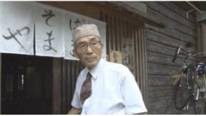 人生の楽園の蕎麦やまぎしは石川県白山市！口コミ評判や場所は？おすすめメニューは？