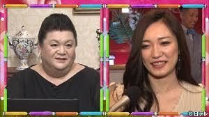 マツコ会議ルブタン好きが集まるバーの祖父が発明家お嬢様や200足以上インスタグラマー八木恵利子は誰?レッドソール場所やオーナーは?