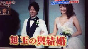 林弓束 元アイドル 結婚相手の旦那 夫 は金持ちで誰 年収や職業や顔画像 Wiki経歴 大学 年齢 有吉反省会 エンタメ トレンディーnow