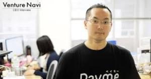 後藤道輝(ﾍﾟｲﾐｰ社長)は聖光学院で結婚や年収は？wiki経歴(大学)やブレイクダンスがすごい！【あいつ今何してる】