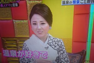 高嶋りえ子の年収やお店の場所は？wiki経歴(大学・年齢)！結婚や彼氏は？【かみひとえ】