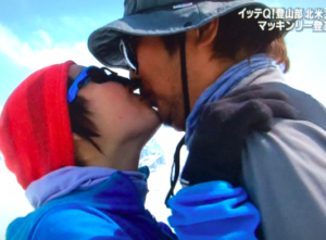 石崎史郎(石崎D)イモト旦那の年収やwiki経歴！キス画像あり！子供や結婚式は？【イッテQ】