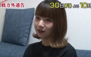 若松駿太の嫁は沙苗(元中日チアガール)！子供や年俸やwiki経歴は？【プロ野球戦力外通告】