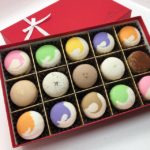 半沢直樹5話マカロン(ル・プチ・クール)の通販お取り寄せ!販売店(お店)の場所や値段は?