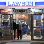 川田広幸容疑者顔画像!犯行動機や家族やwikiプロフィールを調査!ローソン宇都宮陽東四丁目店事件!