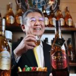 金銅重弘チョーヤ梅酒社長の年収や家族(妻・子供)は？wiki経歴！【カンブリア宮殿】