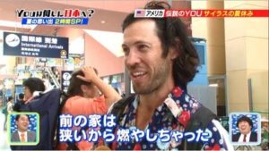 サイラス(YOUは何しに日本へ?)Wiki経歴!結婚した妻や子供や年収は?