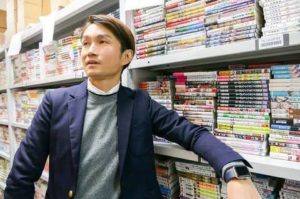 激レアさんアンドウ(安藤拓郎)wiki経歴！年収や家族は？漫画全巻ドットコムとは？