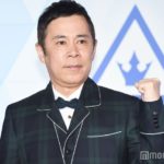 岡村隆史嫁の名前や顔画像は美人!?職業や子供は?スノボ仲間の30代一般人!