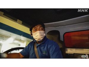 岳裕介(横浜ゴミ収集員)wiki経歴や年収は?家族(妻・子供)は?【プロフェッショナル】