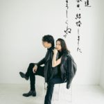 河北麻友子結婚相手の旦那画像あり!名前や職業や年収は?40代実業家で子供は?