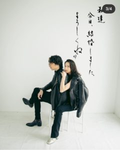 河北麻友子結婚相手の旦那画像あり！名前や職業や年収は？40代実業家で子供は？