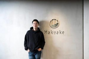 中山亮太郎マクアケ社長のWiki経歴(学歴・高校)結婚した妻や子供や年収は？【カンブリア宮殿】