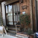 人生の楽園おやつ工房ひびのやの場所や通販お取り寄せは？や口コミ評判！(埼玉県越谷市)