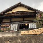 人生の楽園茶房ののは実家で甘味処!場所やおすすめメニューは?【栃木足利市】