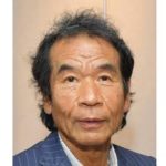 水野泰三アルペン会長わいせつした被害女性は誰?名前や関係やホテルは?