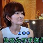 堺正章現在の妻は敦子で3人目！22歳年下元美人モデル！馴れ初めや顔画像！子供は？【深イイ】