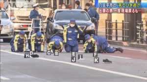 山本和次顔画像特定か!勤務先の運送会社はどこ?家族は?