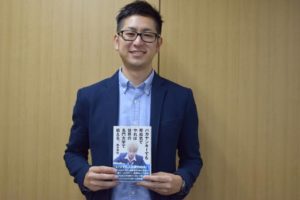 鈴木琢也Wiki経歴!年収や結婚した妻や子供は?ヤンキーから米名門大がすごい!【アンビリバボー】