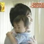 二宮和也の娘(長女)名前や顔画像特定か！第１子女の子出産の病院は？