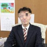 峰松誠治元校長Facebook顔画像特定か!学校や家族(妻・子供)は?【わいせつ教師・兵庫県伊丹市】