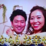 遠藤のどか(櫛引)Wiki経歴！大腸がんの花嫁で旦那や子供や現在は？【笑ってこらえて】