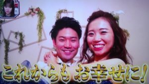 遠藤のどか(櫛引)Wiki経歴！大腸がんの花嫁で旦那や子供や現在は？【笑ってこらえて】