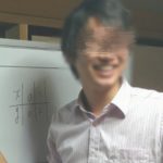 望月太陽容疑者Facebook顔画像特定!塾はHOPで場所や大学や家族(妻・子供)は?