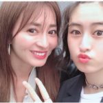 もあ(新山千春娘)wiki経歴！父親や中学！彼氏や兄弟は？【さんま御殿】