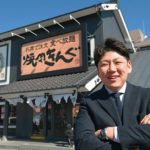 加藤央之(焼肉キング)Wiki経歴！年収や結婚した妻や子供は？【ジョブチューン】