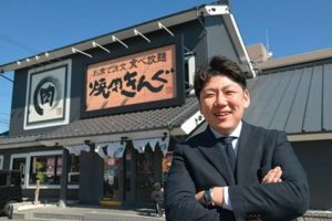加藤央之(焼肉キング)Wiki経歴!年収や結婚した妻や子供は?【ジョブチューン】