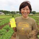 立川あゆみ(元芸人)wiki経歴！旦那や子供は？パクチーシスターズの場所や住所は？【千葉県八千代 】